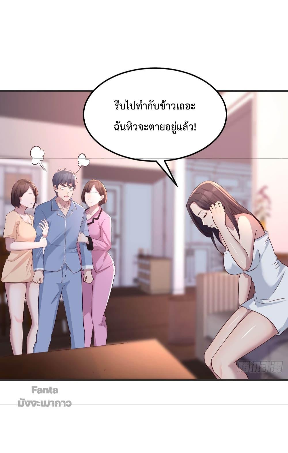 Manga-lc-com อ่านมังงะ อ่านการ์ตูน ออนไลน์ ฟรี My Twin Girlfriends Loves Me So Much – อยู่ดีๆก็มีแฟนเป็นแฝดสาวซะงั้น ตอนที่ 1 2 3 4 5 6 7 8 9 10 11 12 13 14 ฟรี ไม่มีโฆษณา Manga-lc - อ่าน มังงะ อ่าน การ์ตูน ออนไลน์ อ่านมังงะ ฟรี