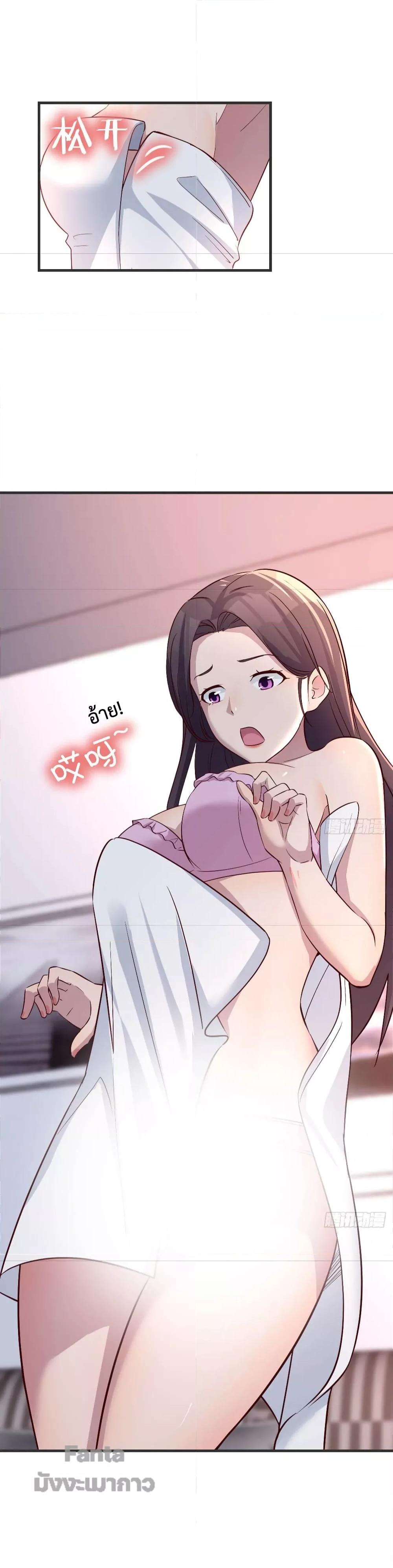 Manga-lc-com อ่านมังงะ อ่านการ์ตูน ออนไลน์ ฟรี My Twin Girlfriends Loves Me So Much – อยู่ดีๆก็มีแฟนเป็นแฝดสาวซะงั้น ตอนที่ 1 2 3 4 5 6 7 8 9 10 11 12 13 14 ฟรี ไม่มีโฆษณา Manga-lc - อ่าน มังงะ อ่าน การ์ตูน ออนไลน์ อ่านมังงะ ฟรี