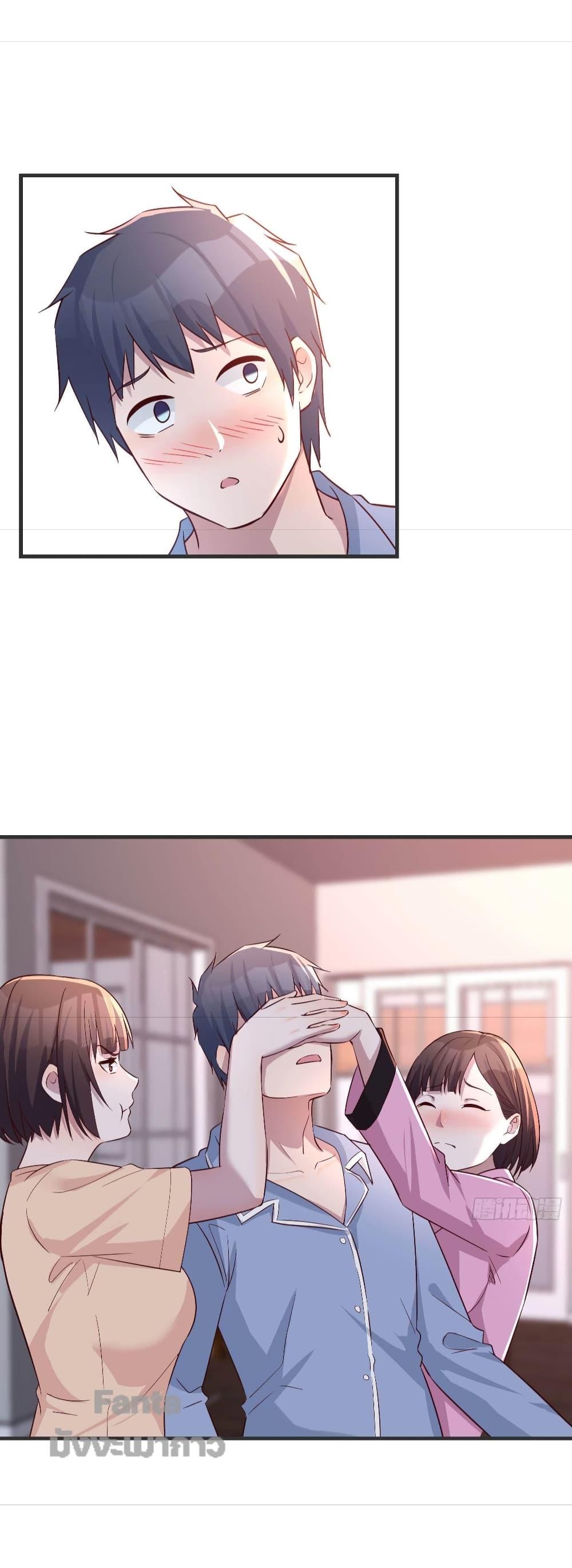 Manga-lc-com อ่านมังงะ อ่านการ์ตูน ออนไลน์ ฟรี My Twin Girlfriends Loves Me So Much – อยู่ดีๆก็มีแฟนเป็นแฝดสาวซะงั้น ตอนที่ 1 2 3 4 5 6 7 8 9 10 11 12 13 14 ฟรี ไม่มีโฆษณา Manga-lc - อ่าน มังงะ อ่าน การ์ตูน ออนไลน์ อ่านมังงะ ฟรี