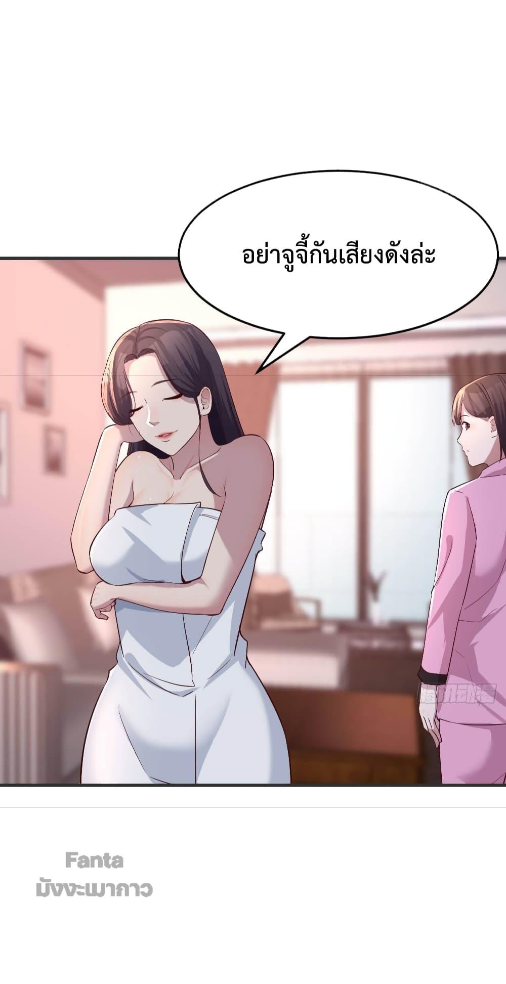 Manga-lc-com อ่านมังงะ อ่านการ์ตูน ออนไลน์ ฟรี My Twin Girlfriends Loves Me So Much – อยู่ดีๆก็มีแฟนเป็นแฝดสาวซะงั้น ตอนที่ 1 2 3 4 5 6 7 8 9 10 11 12 13 14 ฟรี ไม่มีโฆษณา Manga-lc - อ่าน มังงะ อ่าน การ์ตูน ออนไลน์ อ่านมังงะ ฟรี
