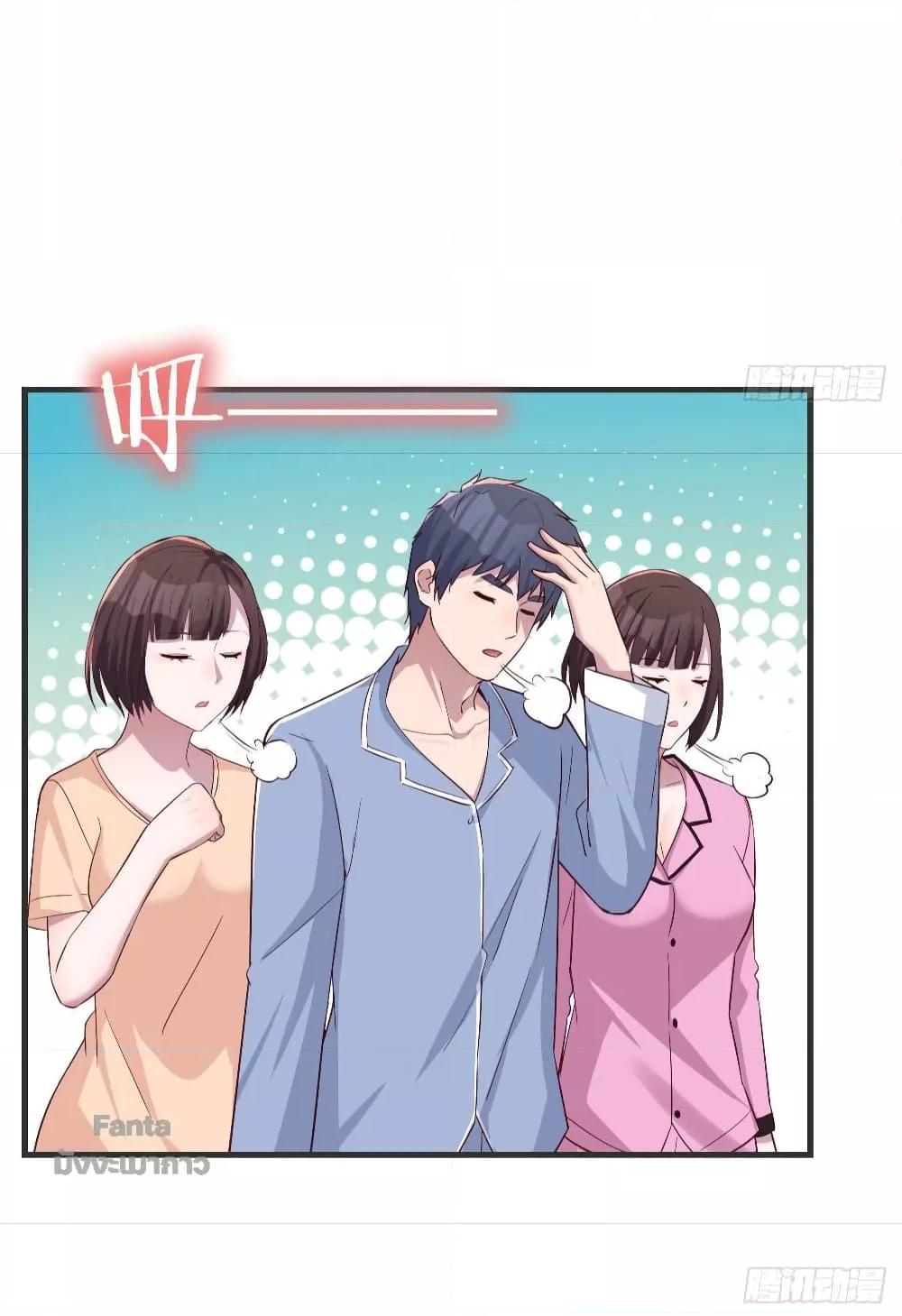 Manga-lc-com อ่านมังงะ อ่านการ์ตูน ออนไลน์ ฟรี My Twin Girlfriends Loves Me So Much – อยู่ดีๆก็มีแฟนเป็นแฝดสาวซะงั้น ตอนที่ 1 2 3 4 5 6 7 8 9 10 11 12 13 14 ฟรี ไม่มีโฆษณา Manga-lc - อ่าน มังงะ อ่าน การ์ตูน ออนไลน์ อ่านมังงะ ฟรี