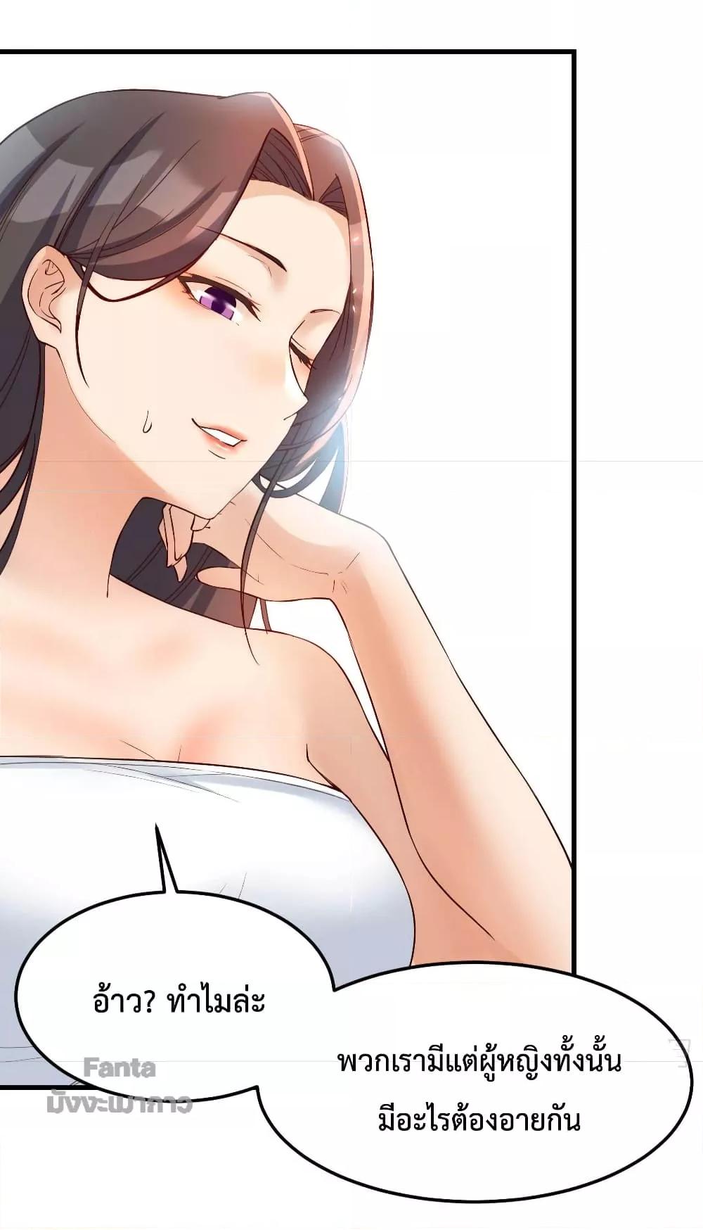 Manga-lc-com อ่านมังงะ อ่านการ์ตูน ออนไลน์ ฟรี My Twin Girlfriends Loves Me So Much – อยู่ดีๆก็มีแฟนเป็นแฝดสาวซะงั้น ตอนที่ 1 2 3 4 5 6 7 8 9 10 11 12 13 14 ฟรี ไม่มีโฆษณา Manga-lc - อ่าน มังงะ อ่าน การ์ตูน ออนไลน์ อ่านมังงะ ฟรี