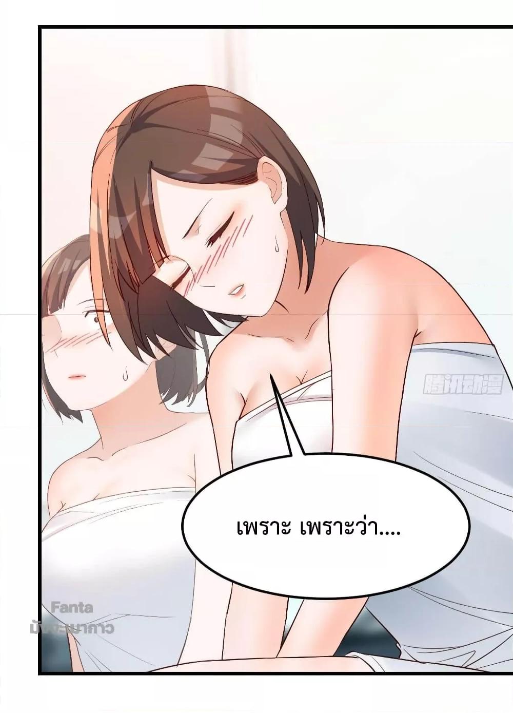 Manga-lc-com อ่านมังงะ อ่านการ์ตูน ออนไลน์ ฟรี My Twin Girlfriends Loves Me So Much – อยู่ดีๆก็มีแฟนเป็นแฝดสาวซะงั้น ตอนที่ 1 2 3 4 5 6 7 8 9 10 11 12 13 14 ฟรี ไม่มีโฆษณา Manga-lc - อ่าน มังงะ อ่าน การ์ตูน ออนไลน์ อ่านมังงะ ฟรี