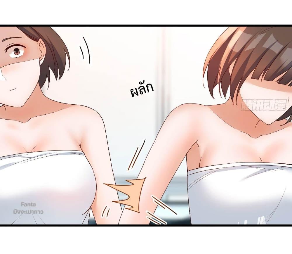 Manga-lc-com อ่านมังงะ อ่านการ์ตูน ออนไลน์ ฟรี My Twin Girlfriends Loves Me So Much – อยู่ดีๆก็มีแฟนเป็นแฝดสาวซะงั้น ตอนที่ 1 2 3 4 5 6 7 8 9 10 11 12 13 14 ฟรี ไม่มีโฆษณา Manga-lc - อ่าน มังงะ อ่าน การ์ตูน ออนไลน์ อ่านมังงะ ฟรี