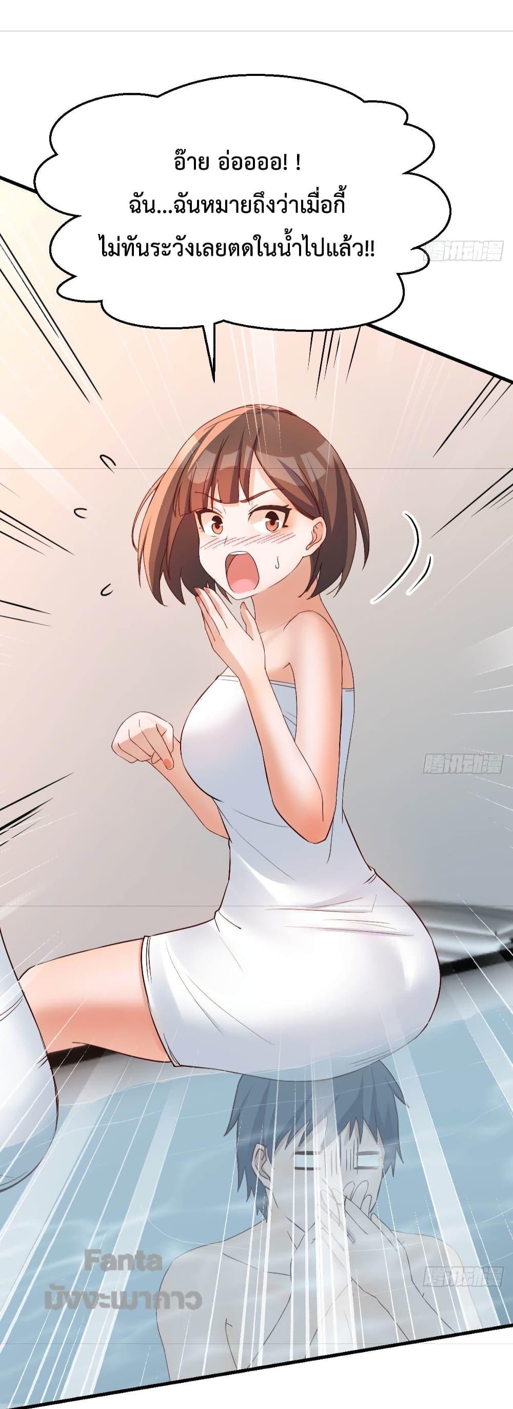 Manga-lc-com อ่านมังงะ อ่านการ์ตูน ออนไลน์ ฟรี My Twin Girlfriends Loves Me So Much – อยู่ดีๆก็มีแฟนเป็นแฝดสาวซะงั้น ตอนที่ 1 2 3 4 5 6 7 8 9 10 11 12 13 14 ฟรี ไม่มีโฆษณา Manga-lc - อ่าน มังงะ อ่าน การ์ตูน ออนไลน์ อ่านมังงะ ฟรี