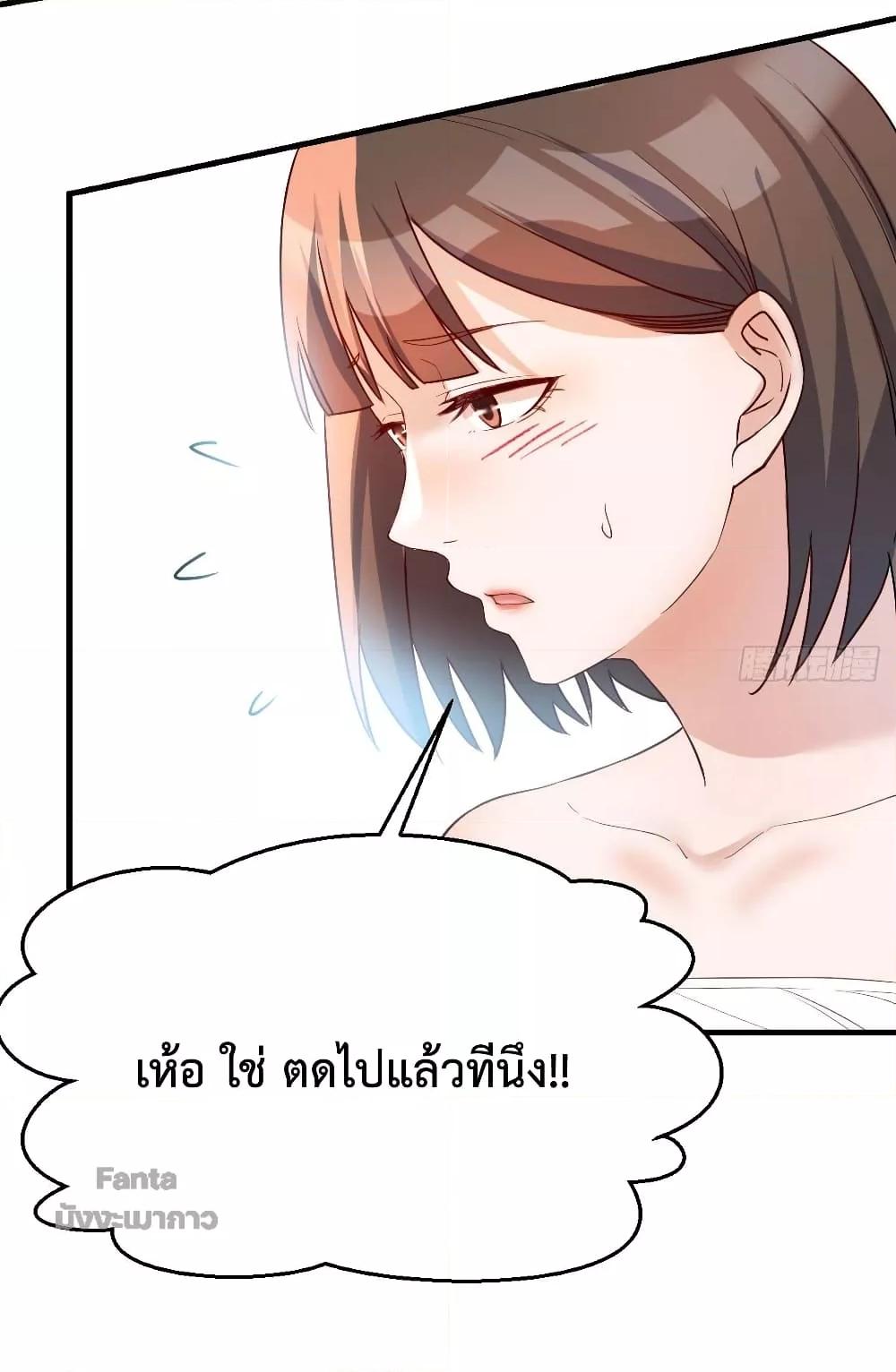 Manga-lc-com อ่านมังงะ อ่านการ์ตูน ออนไลน์ ฟรี My Twin Girlfriends Loves Me So Much – อยู่ดีๆก็มีแฟนเป็นแฝดสาวซะงั้น ตอนที่ 1 2 3 4 5 6 7 8 9 10 11 12 13 14 ฟรี ไม่มีโฆษณา Manga-lc - อ่าน มังงะ อ่าน การ์ตูน ออนไลน์ อ่านมังงะ ฟรี