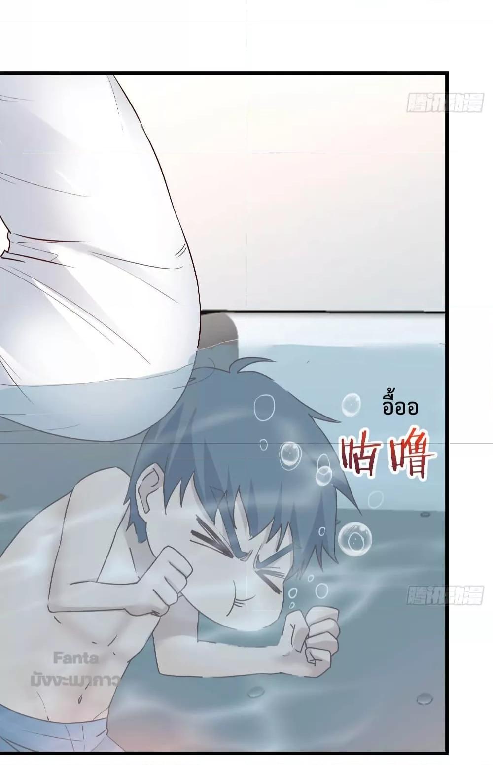 Manga-lc-com อ่านมังงะ อ่านการ์ตูน ออนไลน์ ฟรี My Twin Girlfriends Loves Me So Much – อยู่ดีๆก็มีแฟนเป็นแฝดสาวซะงั้น ตอนที่ 1 2 3 4 5 6 7 8 9 10 11 12 13 14 ฟรี ไม่มีโฆษณา Manga-lc - อ่าน มังงะ อ่าน การ์ตูน ออนไลน์ อ่านมังงะ ฟรี