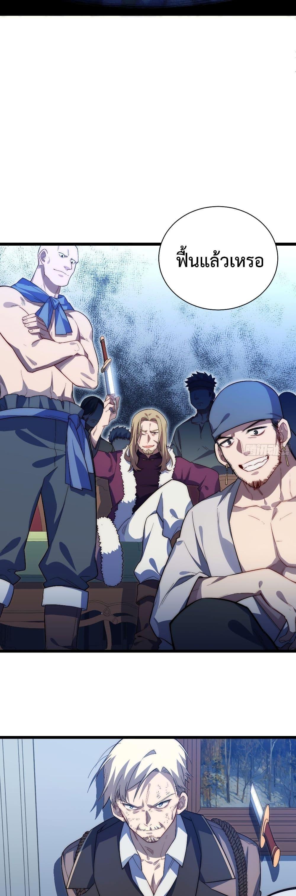 Manga-lc-com อ่านมังงะ อ่านการ์ตูน ออนไลน์ ฟรี Evil Lich Who Eventually Becomes A Paladin ตอนที่ 1 2 3 4 5 6 7 8 9 10 11 12 13 14 ฟรี ไม่มีโฆษณา Manga-lc - อ่าน มังงะ อ่าน การ์ตูน ออนไลน์ อ่านมังงะ ฟรี