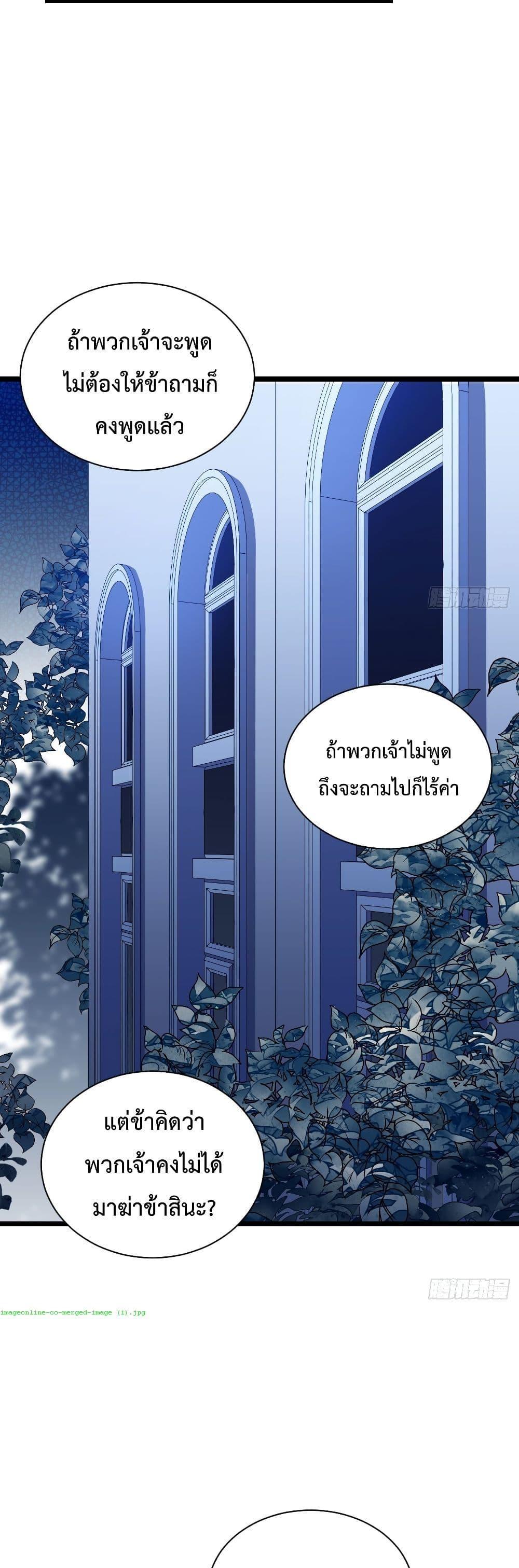 Manga-lc-com อ่านมังงะ อ่านการ์ตูน ออนไลน์ ฟรี Evil Lich Who Eventually Becomes A Paladin ตอนที่ 1 2 3 4 5 6 7 8 9 10 11 12 13 14 ฟรี ไม่มีโฆษณา Manga-lc - อ่าน มังงะ อ่าน การ์ตูน ออนไลน์ อ่านมังงะ ฟรี