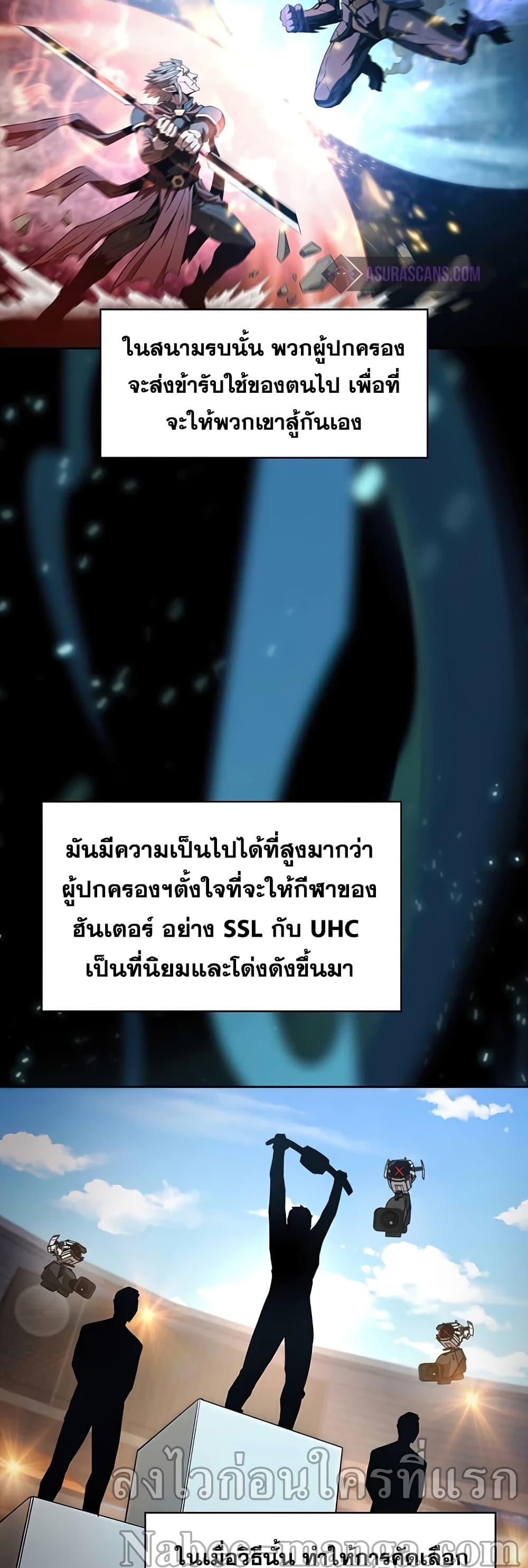 Manga-lc-com อ่านมังงะ อ่านการ์ตูน ออนไลน์ ฟรี TheConstellati ตอนที่ 1 2 3 4 5 6 7 8 9 10 11 12 13 14 ฟรี ไม่มีโฆษณา Manga-lc - อ่าน มังงะ อ่าน การ์ตูน ออนไลน์ อ่านมังงะ ฟรี