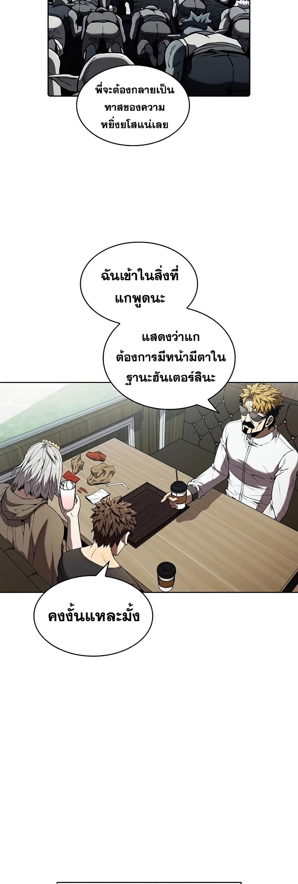 Manga-lc-com อ่านมังงะ อ่านการ์ตูน ออนไลน์ ฟรี TheConstellati ตอนที่ 1 2 3 4 5 6 7 8 9 10 11 12 13 14 ฟรี ไม่มีโฆษณา Manga-lc - อ่าน มังงะ อ่าน การ์ตูน ออนไลน์ อ่านมังงะ ฟรี