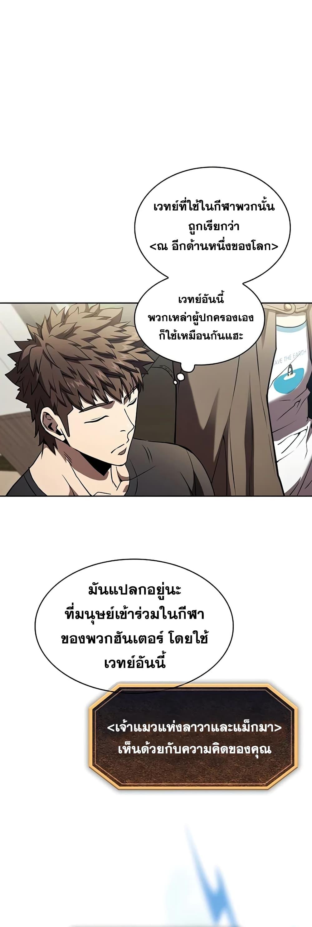 Manga-lc-com อ่านมังงะ อ่านการ์ตูน ออนไลน์ ฟรี TheConstellati ตอนที่ 1 2 3 4 5 6 7 8 9 10 11 12 13 14 ฟรี ไม่มีโฆษณา Manga-lc - อ่าน มังงะ อ่าน การ์ตูน ออนไลน์ อ่านมังงะ ฟรี