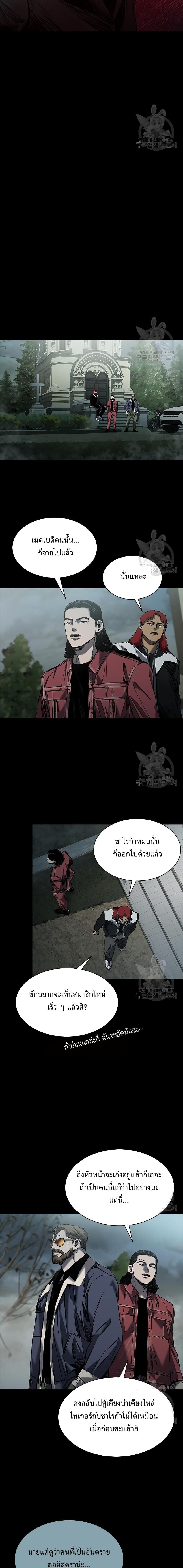 Manga-lc-com อ่านมังงะ อ่านการ์ตูน ออนไลน์ ฟรี Castle 2 Pinnacle ตอนที่ 1 2 3 4 5 6 7 8 9 10 11 12 13 14 ฟรี ไม่มีโฆษณา Manga-lc - อ่าน มังงะ อ่าน การ์ตูน ออนไลน์ อ่านมังงะ ฟรี