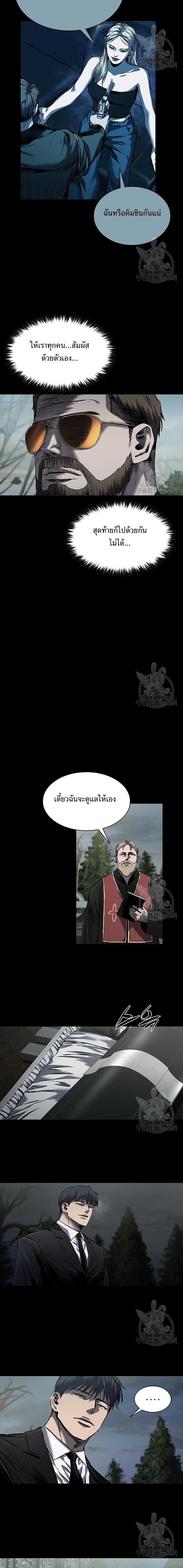 Manga-lc-com อ่านมังงะ อ่านการ์ตูน ออนไลน์ ฟรี Castle 2 Pinnacle ตอนที่ 1 2 3 4 5 6 7 8 9 10 11 12 13 14 ฟรี ไม่มีโฆษณา Manga-lc - อ่าน มังงะ อ่าน การ์ตูน ออนไลน์ อ่านมังงะ ฟรี