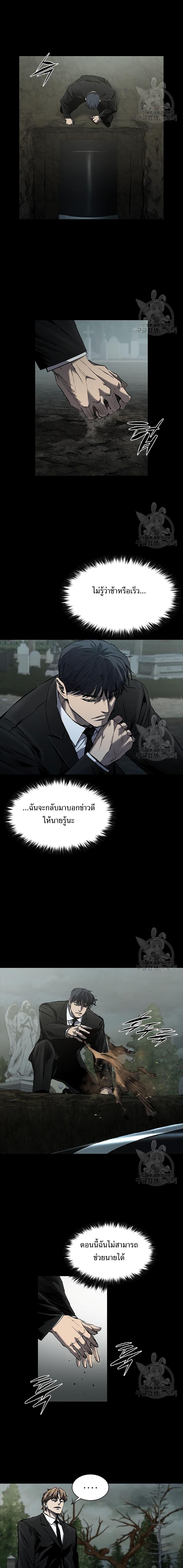 Manga-lc-com อ่านมังงะ อ่านการ์ตูน ออนไลน์ ฟรี Castle 2 Pinnacle ตอนที่ 1 2 3 4 5 6 7 8 9 10 11 12 13 14 ฟรี ไม่มีโฆษณา Manga-lc - อ่าน มังงะ อ่าน การ์ตูน ออนไลน์ อ่านมังงะ ฟรี