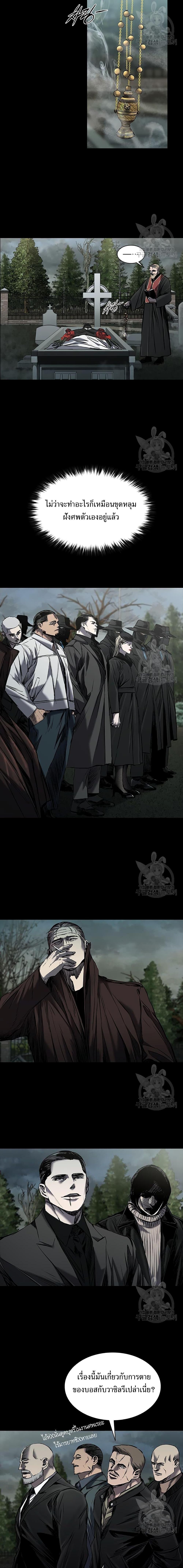 Manga-lc-com อ่านมังงะ อ่านการ์ตูน ออนไลน์ ฟรี Castle 2 Pinnacle ตอนที่ 1 2 3 4 5 6 7 8 9 10 11 12 13 14 ฟรี ไม่มีโฆษณา Manga-lc - อ่าน มังงะ อ่าน การ์ตูน ออนไลน์ อ่านมังงะ ฟรี