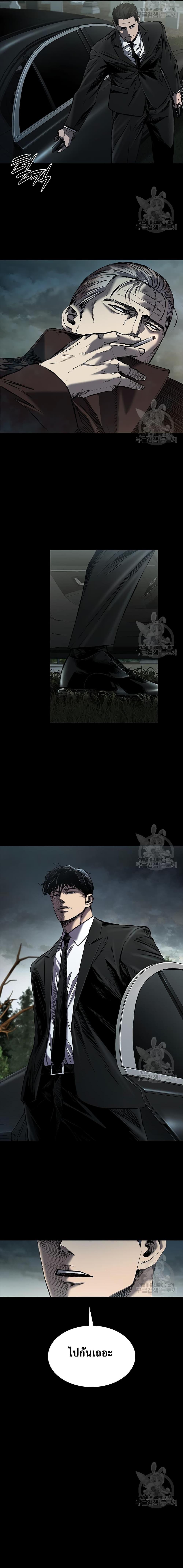 Manga-lc-com อ่านมังงะ อ่านการ์ตูน ออนไลน์ ฟรี Castle 2 Pinnacle ตอนที่ 1 2 3 4 5 6 7 8 9 10 11 12 13 14 ฟรี ไม่มีโฆษณา Manga-lc - อ่าน มังงะ อ่าน การ์ตูน ออนไลน์ อ่านมังงะ ฟรี