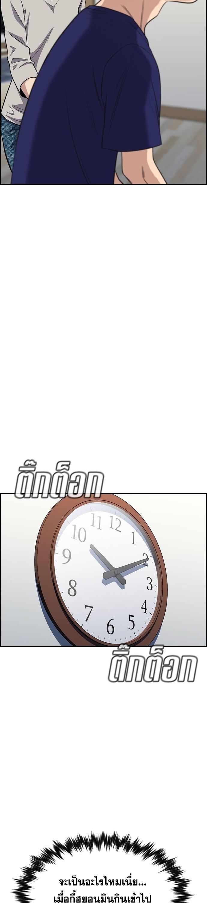 Manga-lc-com อ่านมังงะ อ่านการ์ตูน ออนไลน์ ฟรี True Education การศึกษาที่แท้ทรู ตอนที่ 1 2 3 4 5 6 7 8 9 10 11 12 13 14 ฟรี ไม่มีโฆษณา Manga-lc - อ่าน มังงะ อ่าน การ์ตูน ออนไลน์ อ่านมังงะ ฟรี