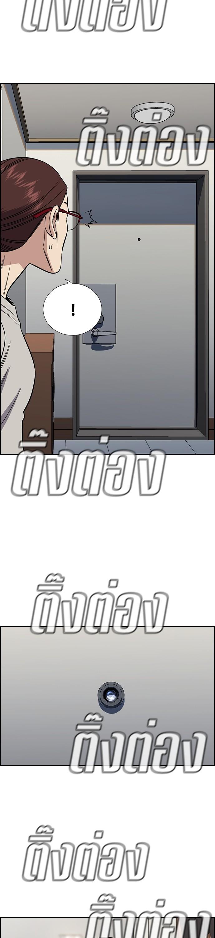 Manga-lc-com อ่านมังงะ อ่านการ์ตูน ออนไลน์ ฟรี True Education การศึกษาที่แท้ทรู ตอนที่ 1 2 3 4 5 6 7 8 9 10 11 12 13 14 ฟรี ไม่มีโฆษณา Manga-lc - อ่าน มังงะ อ่าน การ์ตูน ออนไลน์ อ่านมังงะ ฟรี