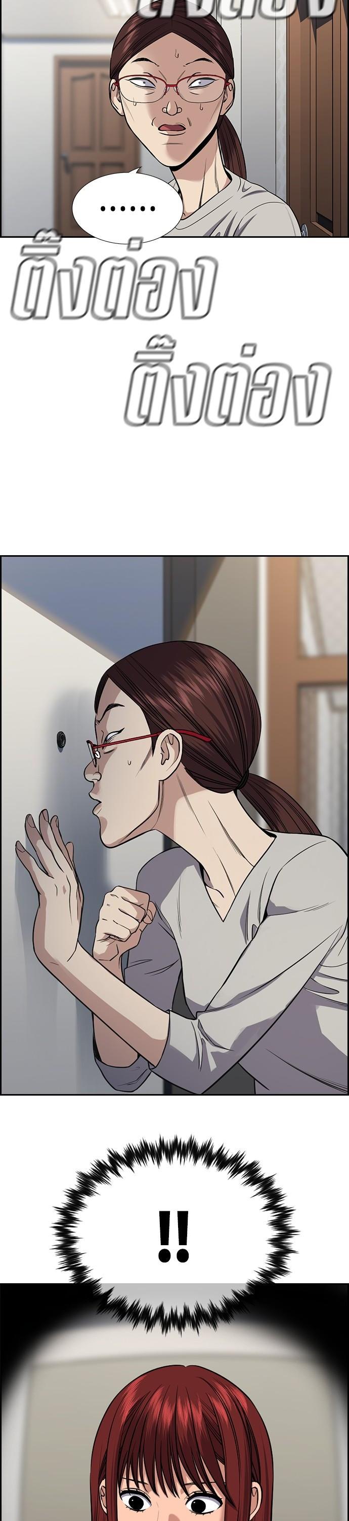 Manga-lc-com อ่านมังงะ อ่านการ์ตูน ออนไลน์ ฟรี True Education การศึกษาที่แท้ทรู ตอนที่ 1 2 3 4 5 6 7 8 9 10 11 12 13 14 ฟรี ไม่มีโฆษณา Manga-lc - อ่าน มังงะ อ่าน การ์ตูน ออนไลน์ อ่านมังงะ ฟรี