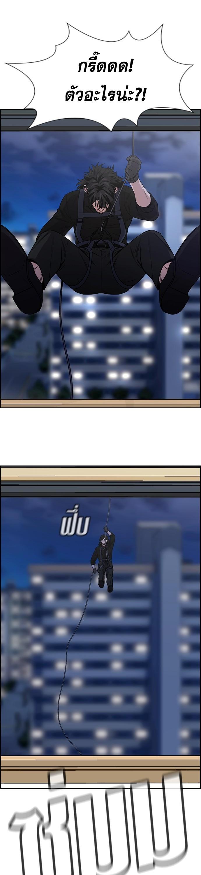 Manga-lc-com อ่านมังงะ อ่านการ์ตูน ออนไลน์ ฟรี True Education การศึกษาที่แท้ทรู ตอนที่ 1 2 3 4 5 6 7 8 9 10 11 12 13 14 ฟรี ไม่มีโฆษณา Manga-lc - อ่าน มังงะ อ่าน การ์ตูน ออนไลน์ อ่านมังงะ ฟรี