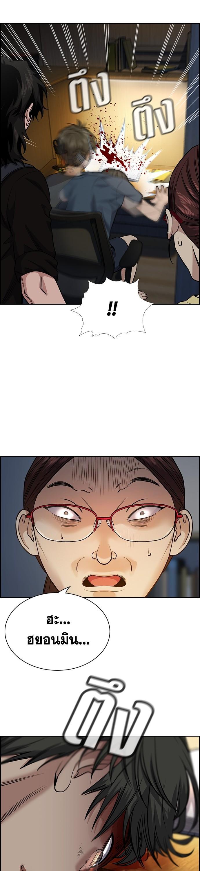 Manga-lc-com อ่านมังงะ อ่านการ์ตูน ออนไลน์ ฟรี True Education การศึกษาที่แท้ทรู ตอนที่ 1 2 3 4 5 6 7 8 9 10 11 12 13 14 ฟรี ไม่มีโฆษณา Manga-lc - อ่าน มังงะ อ่าน การ์ตูน ออนไลน์ อ่านมังงะ ฟรี