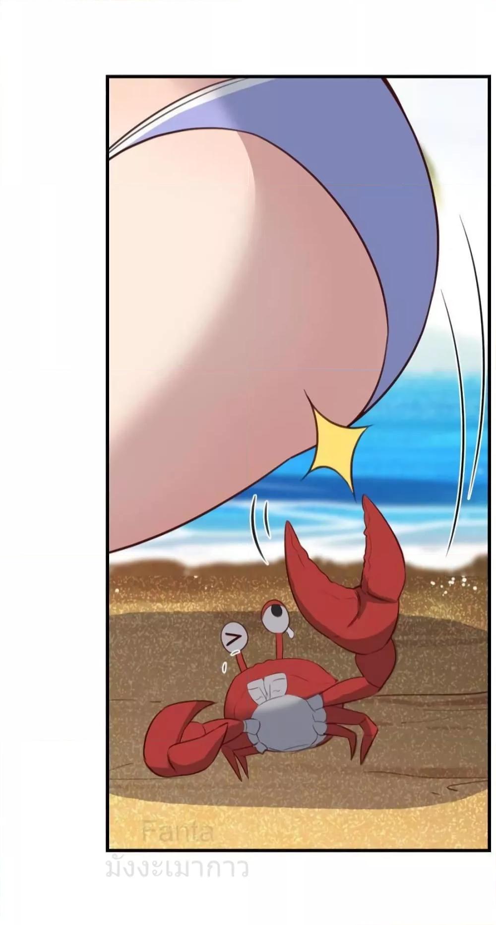 Manga-lc-com อ่านมังงะ อ่านการ์ตูน ออนไลน์ ฟรี MyTwinGirlfri ตอนที่ 1 2 3 4 5 6 7 8 9 10 11 12 13 14 ฟรี ไม่มีโฆษณา Manga-lc - อ่าน มังงะ อ่าน การ์ตูน ออนไลน์ อ่านมังงะ ฟรี