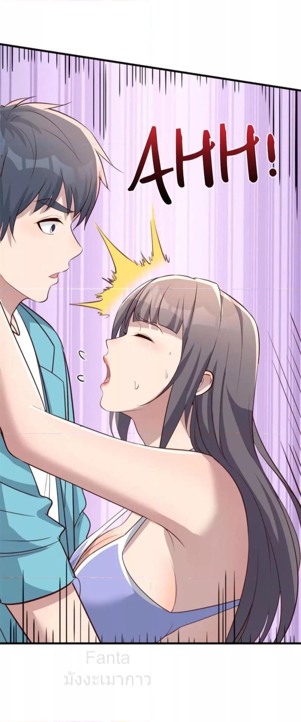 Manga-lc-com อ่านมังงะ อ่านการ์ตูน ออนไลน์ ฟรี MyTwinGirlfri ตอนที่ 1 2 3 4 5 6 7 8 9 10 11 12 13 14 ฟรี ไม่มีโฆษณา Manga-lc - อ่าน มังงะ อ่าน การ์ตูน ออนไลน์ อ่านมังงะ ฟรี