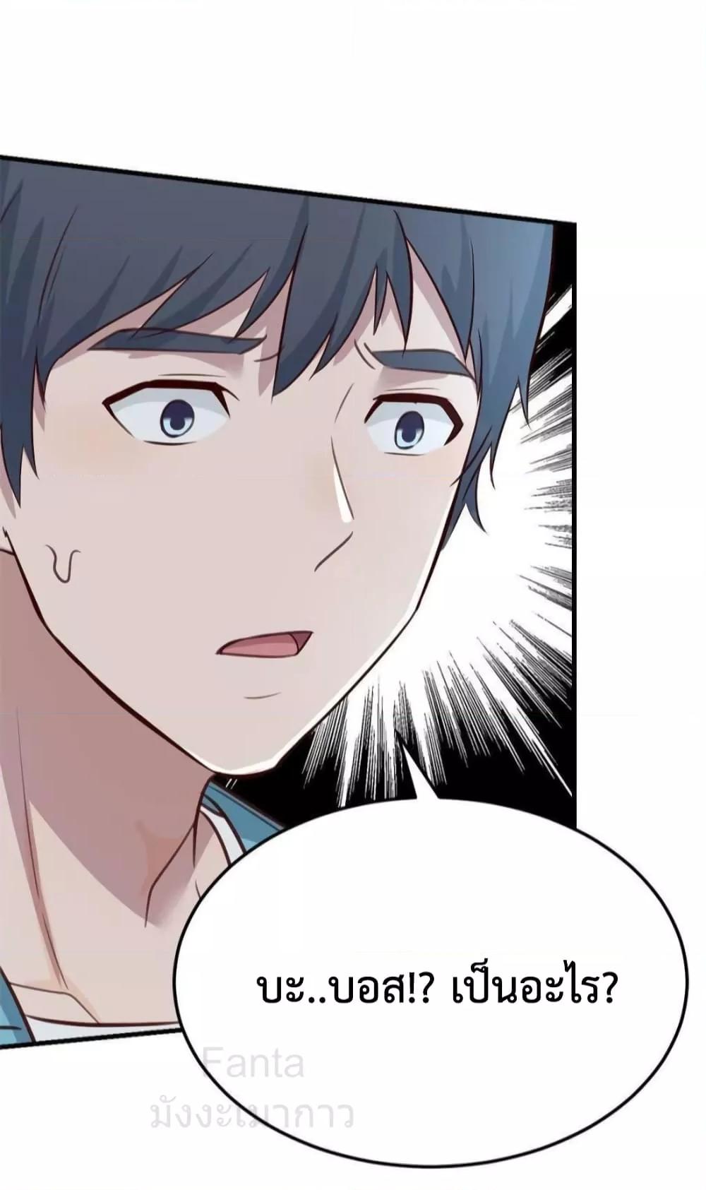 Manga-lc-com อ่านมังงะ อ่านการ์ตูน ออนไลน์ ฟรี MyTwinGirlfri ตอนที่ 1 2 3 4 5 6 7 8 9 10 11 12 13 14 ฟรี ไม่มีโฆษณา Manga-lc - อ่าน มังงะ อ่าน การ์ตูน ออนไลน์ อ่านมังงะ ฟรี