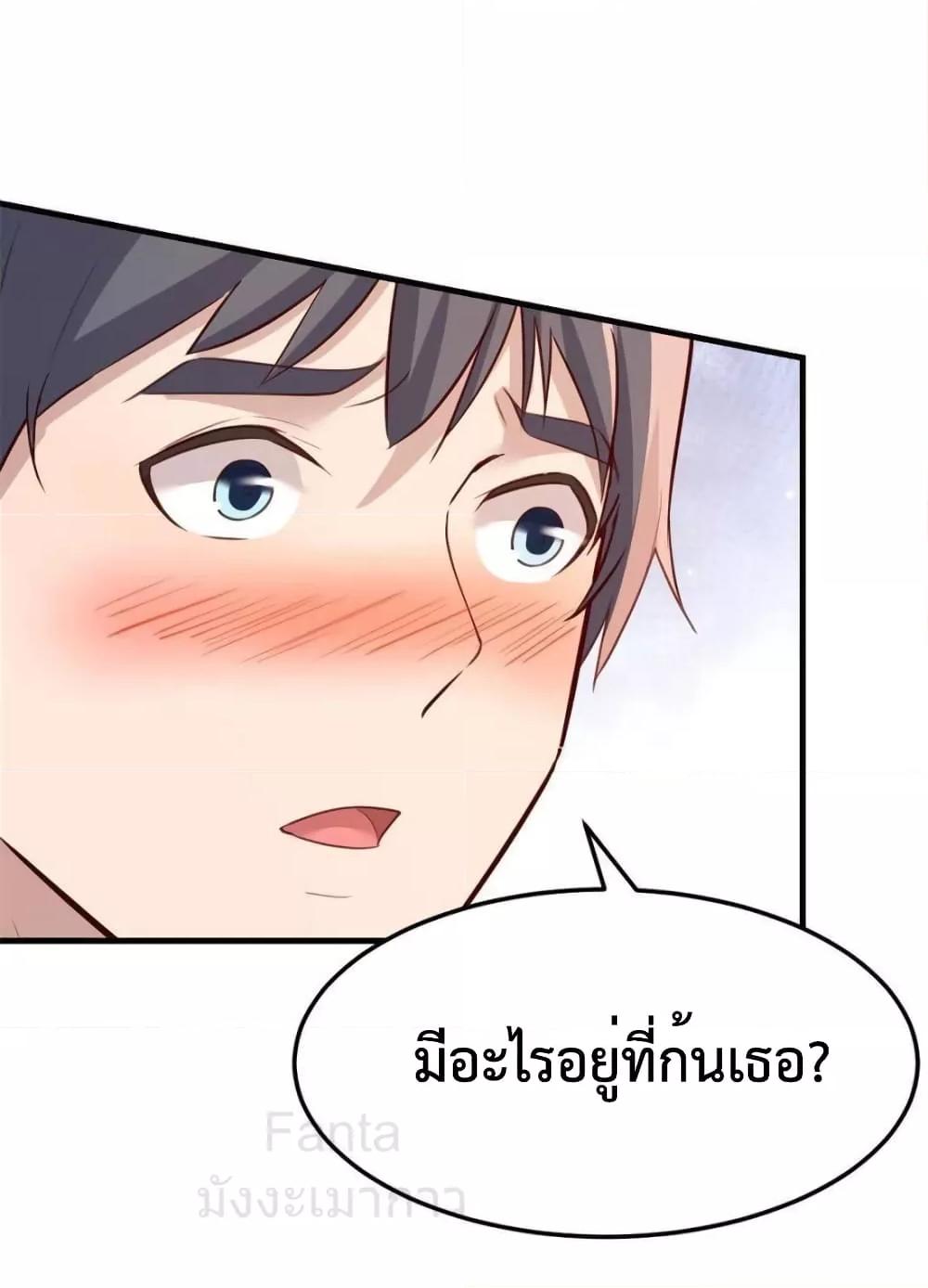 Manga-lc-com อ่านมังงะ อ่านการ์ตูน ออนไลน์ ฟรี MyTwinGirlfri ตอนที่ 1 2 3 4 5 6 7 8 9 10 11 12 13 14 ฟรี ไม่มีโฆษณา Manga-lc - อ่าน มังงะ อ่าน การ์ตูน ออนไลน์ อ่านมังงะ ฟรี