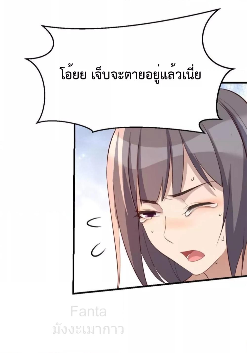 Manga-lc-com อ่านมังงะ อ่านการ์ตูน ออนไลน์ ฟรี MyTwinGirlfri ตอนที่ 1 2 3 4 5 6 7 8 9 10 11 12 13 14 ฟรี ไม่มีโฆษณา Manga-lc - อ่าน มังงะ อ่าน การ์ตูน ออนไลน์ อ่านมังงะ ฟรี