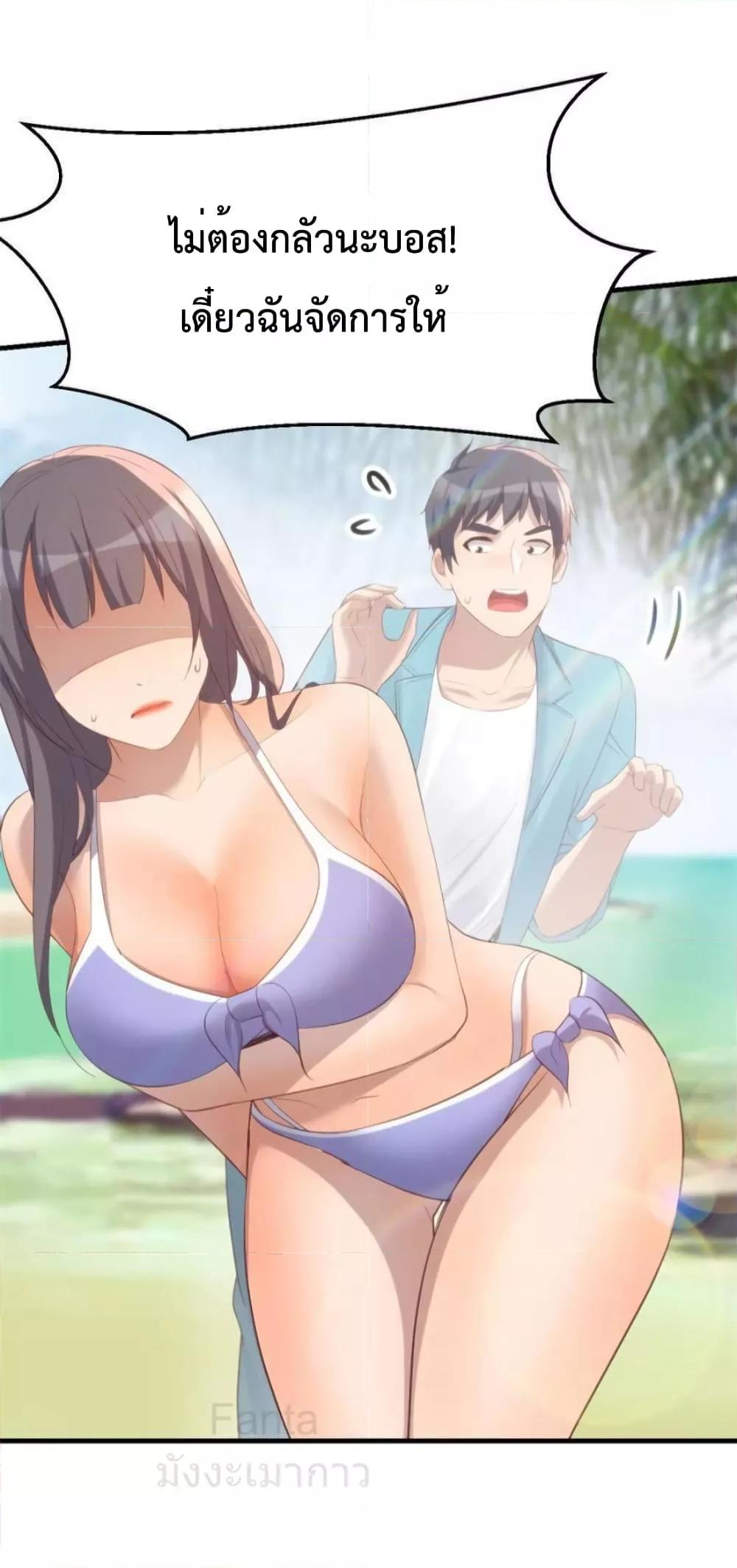 Manga-lc-com อ่านมังงะ อ่านการ์ตูน ออนไลน์ ฟรี MyTwinGirlfri ตอนที่ 1 2 3 4 5 6 7 8 9 10 11 12 13 14 ฟรี ไม่มีโฆษณา Manga-lc - อ่าน มังงะ อ่าน การ์ตูน ออนไลน์ อ่านมังงะ ฟรี