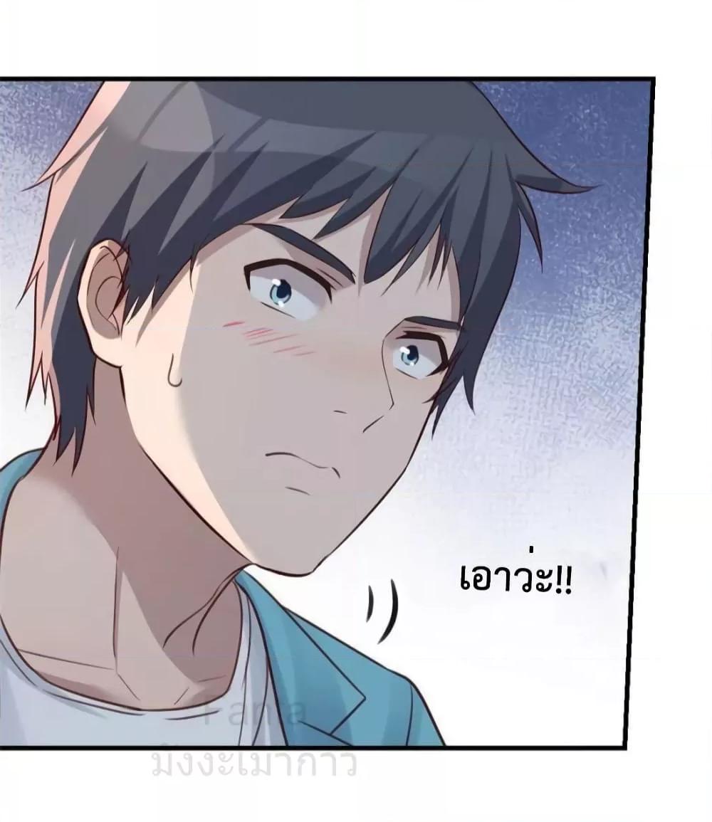 Manga-lc-com อ่านมังงะ อ่านการ์ตูน ออนไลน์ ฟรี MyTwinGirlfri ตอนที่ 1 2 3 4 5 6 7 8 9 10 11 12 13 14 ฟรี ไม่มีโฆษณา Manga-lc - อ่าน มังงะ อ่าน การ์ตูน ออนไลน์ อ่านมังงะ ฟรี