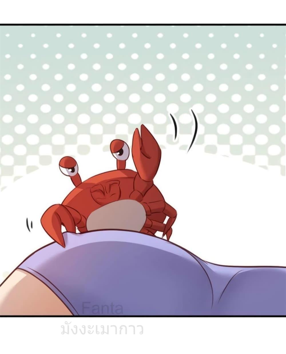 Manga-lc-com อ่านมังงะ อ่านการ์ตูน ออนไลน์ ฟรี MyTwinGirlfri ตอนที่ 1 2 3 4 5 6 7 8 9 10 11 12 13 14 ฟรี ไม่มีโฆษณา Manga-lc - อ่าน มังงะ อ่าน การ์ตูน ออนไลน์ อ่านมังงะ ฟรี