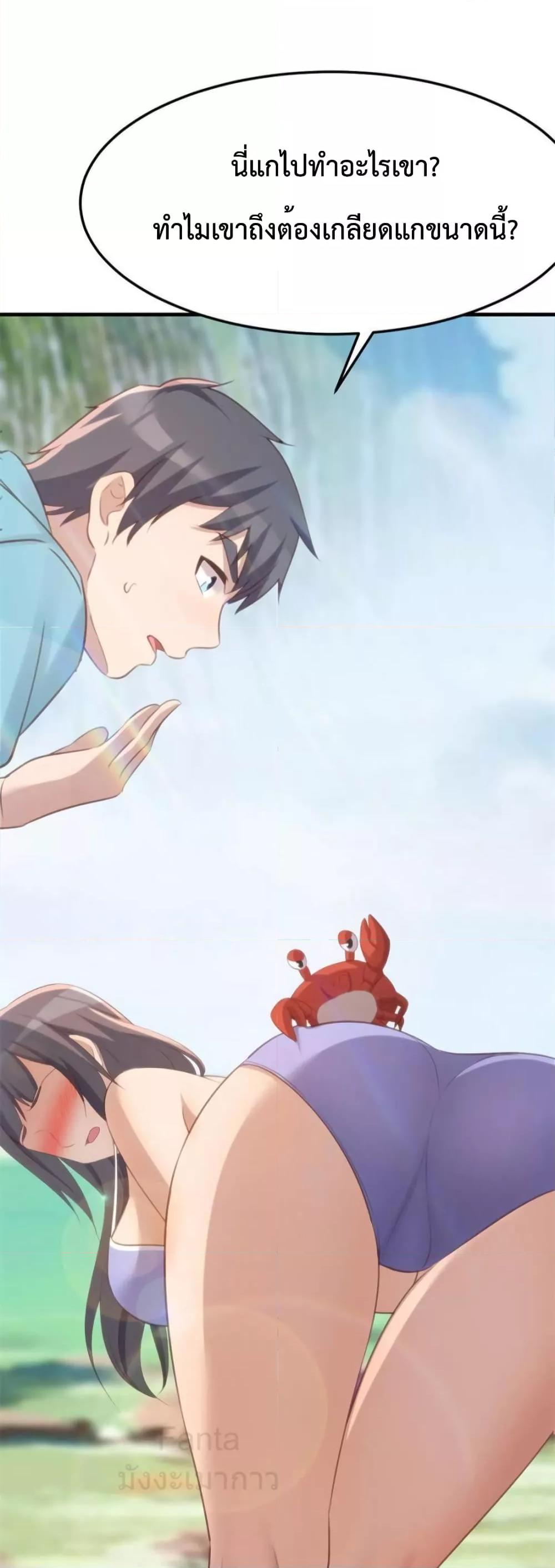 Manga-lc-com อ่านมังงะ อ่านการ์ตูน ออนไลน์ ฟรี MyTwinGirlfri ตอนที่ 1 2 3 4 5 6 7 8 9 10 11 12 13 14 ฟรี ไม่มีโฆษณา Manga-lc - อ่าน มังงะ อ่าน การ์ตูน ออนไลน์ อ่านมังงะ ฟรี