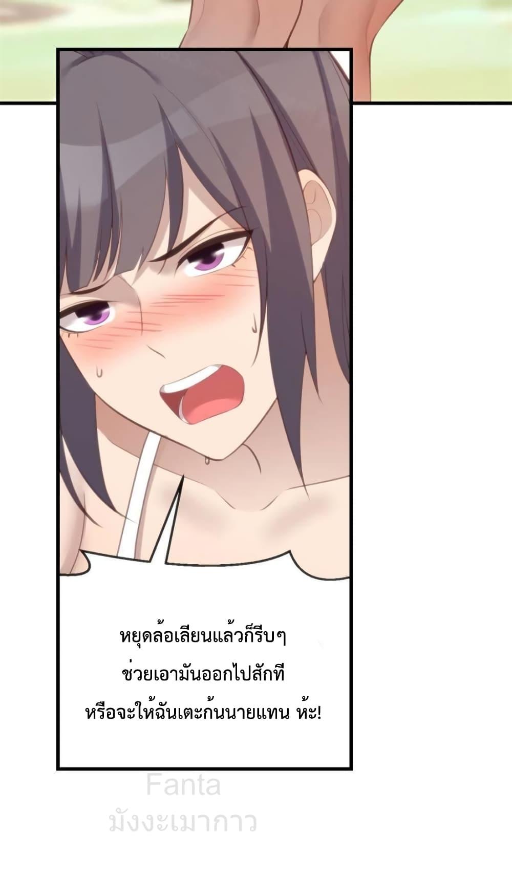 Manga-lc-com อ่านมังงะ อ่านการ์ตูน ออนไลน์ ฟรี MyTwinGirlfri ตอนที่ 1 2 3 4 5 6 7 8 9 10 11 12 13 14 ฟรี ไม่มีโฆษณา Manga-lc - อ่าน มังงะ อ่าน การ์ตูน ออนไลน์ อ่านมังงะ ฟรี
