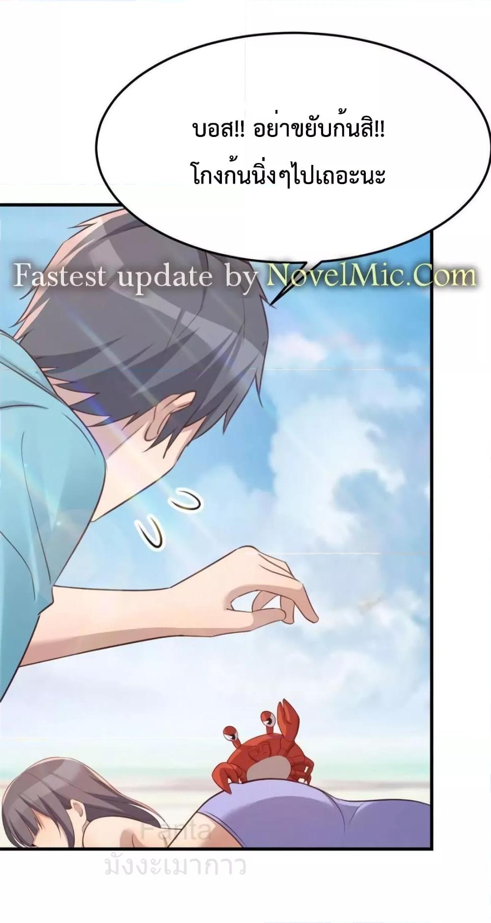 Manga-lc-com อ่านมังงะ อ่านการ์ตูน ออนไลน์ ฟรี MyTwinGirlfri ตอนที่ 1 2 3 4 5 6 7 8 9 10 11 12 13 14 ฟรี ไม่มีโฆษณา Manga-lc - อ่าน มังงะ อ่าน การ์ตูน ออนไลน์ อ่านมังงะ ฟรี