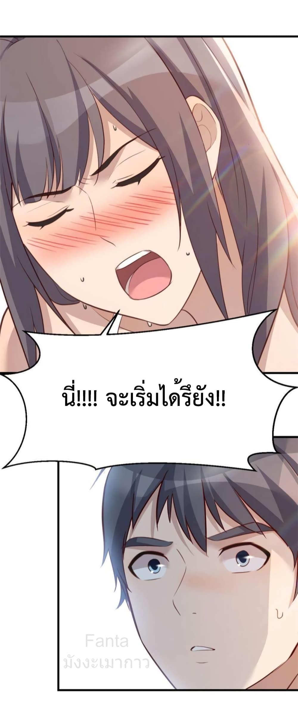 Manga-lc-com อ่านมังงะ อ่านการ์ตูน ออนไลน์ ฟรี MyTwinGirlfri ตอนที่ 1 2 3 4 5 6 7 8 9 10 11 12 13 14 ฟรี ไม่มีโฆษณา Manga-lc - อ่าน มังงะ อ่าน การ์ตูน ออนไลน์ อ่านมังงะ ฟรี