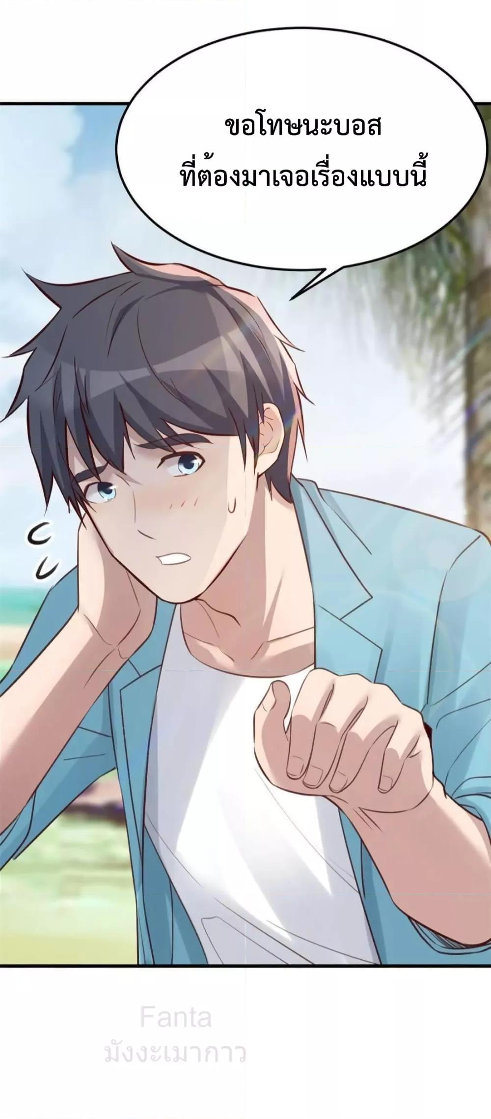 Manga-lc-com อ่านมังงะ อ่านการ์ตูน ออนไลน์ ฟรี MyTwinGirlfri ตอนที่ 1 2 3 4 5 6 7 8 9 10 11 12 13 14 ฟรี ไม่มีโฆษณา Manga-lc - อ่าน มังงะ อ่าน การ์ตูน ออนไลน์ อ่านมังงะ ฟรี