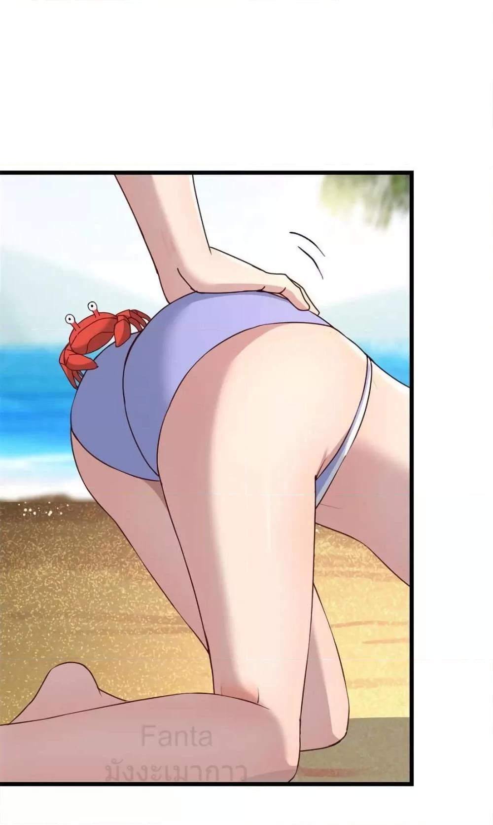 Manga-lc-com อ่านมังงะ อ่านการ์ตูน ออนไลน์ ฟรี MyTwinGirlfri ตอนที่ 1 2 3 4 5 6 7 8 9 10 11 12 13 14 ฟรี ไม่มีโฆษณา Manga-lc - อ่าน มังงะ อ่าน การ์ตูน ออนไลน์ อ่านมังงะ ฟรี