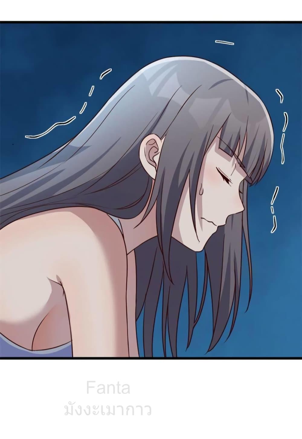 Manga-lc-com อ่านมังงะ อ่านการ์ตูน ออนไลน์ ฟรี MyTwinGirlfri ตอนที่ 1 2 3 4 5 6 7 8 9 10 11 12 13 14 ฟรี ไม่มีโฆษณา Manga-lc - อ่าน มังงะ อ่าน การ์ตูน ออนไลน์ อ่านมังงะ ฟรี