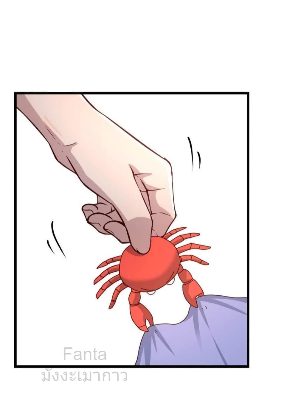 Manga-lc-com อ่านมังงะ อ่านการ์ตูน ออนไลน์ ฟรี MyTwinGirlfri ตอนที่ 1 2 3 4 5 6 7 8 9 10 11 12 13 14 ฟรี ไม่มีโฆษณา Manga-lc - อ่าน มังงะ อ่าน การ์ตูน ออนไลน์ อ่านมังงะ ฟรี