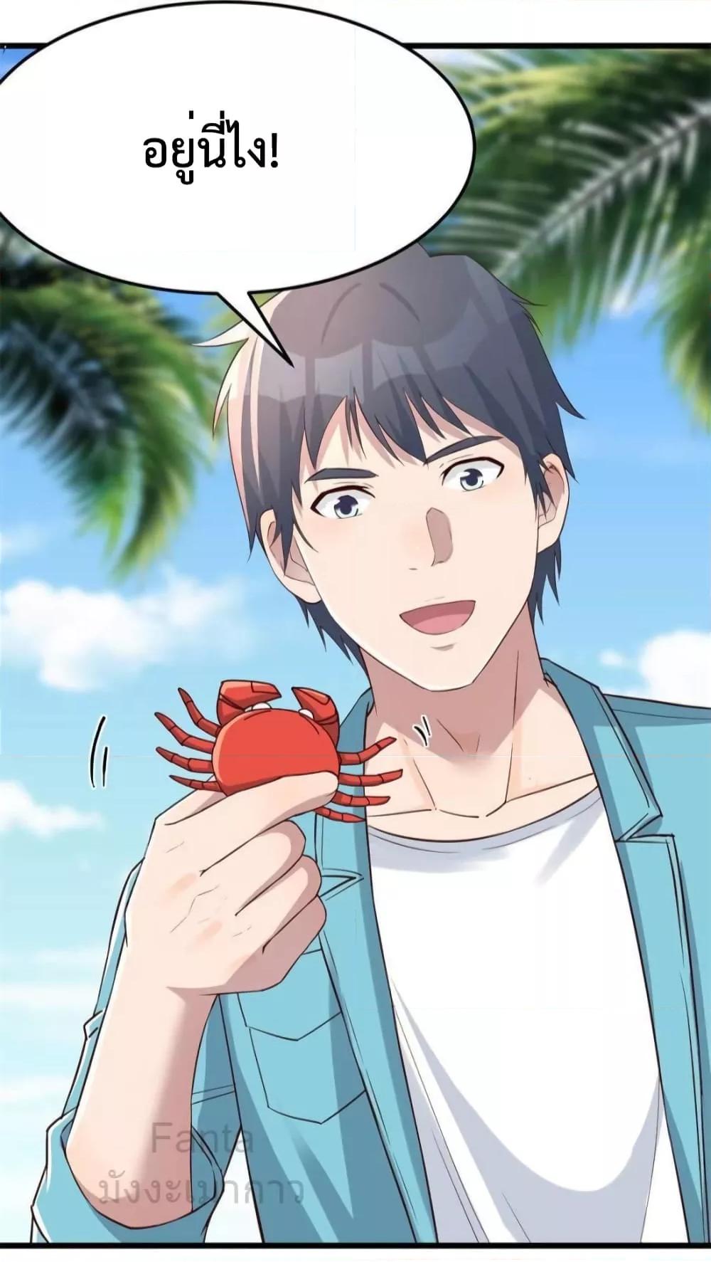 Manga-lc-com อ่านมังงะ อ่านการ์ตูน ออนไลน์ ฟรี MyTwinGirlfri ตอนที่ 1 2 3 4 5 6 7 8 9 10 11 12 13 14 ฟรี ไม่มีโฆษณา Manga-lc - อ่าน มังงะ อ่าน การ์ตูน ออนไลน์ อ่านมังงะ ฟรี