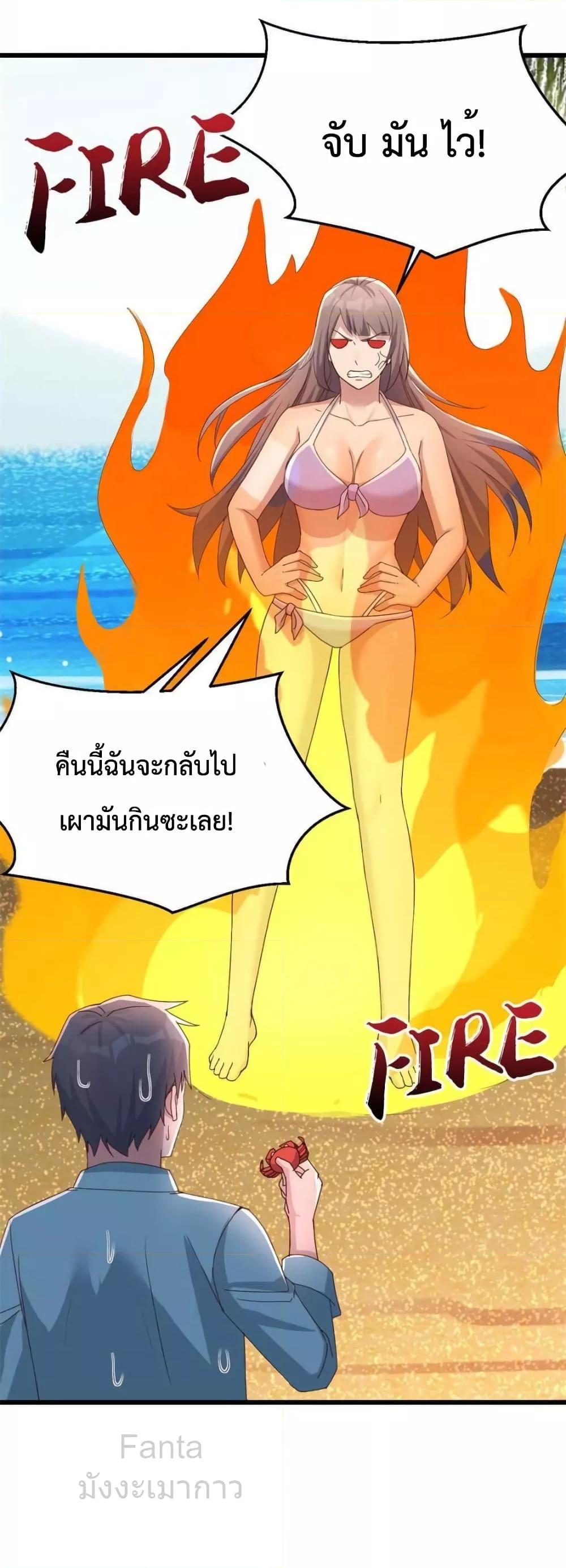 Manga-lc-com อ่านมังงะ อ่านการ์ตูน ออนไลน์ ฟรี MyTwinGirlfri ตอนที่ 1 2 3 4 5 6 7 8 9 10 11 12 13 14 ฟรี ไม่มีโฆษณา Manga-lc - อ่าน มังงะ อ่าน การ์ตูน ออนไลน์ อ่านมังงะ ฟรี