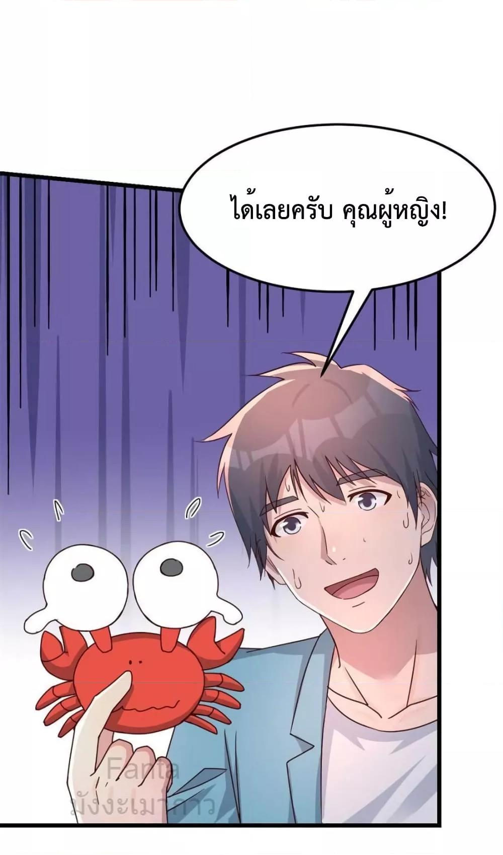 Manga-lc-com อ่านมังงะ อ่านการ์ตูน ออนไลน์ ฟรี MyTwinGirlfri ตอนที่ 1 2 3 4 5 6 7 8 9 10 11 12 13 14 ฟรี ไม่มีโฆษณา Manga-lc - อ่าน มังงะ อ่าน การ์ตูน ออนไลน์ อ่านมังงะ ฟรี