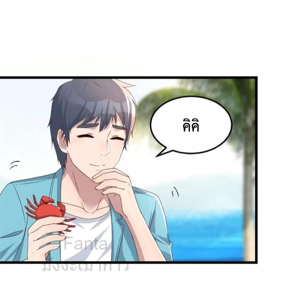 Manga-lc-com อ่านมังงะ อ่านการ์ตูน ออนไลน์ ฟรี MyTwinGirlfri ตอนที่ 1 2 3 4 5 6 7 8 9 10 11 12 13 14 ฟรี ไม่มีโฆษณา Manga-lc - อ่าน มังงะ อ่าน การ์ตูน ออนไลน์ อ่านมังงะ ฟรี