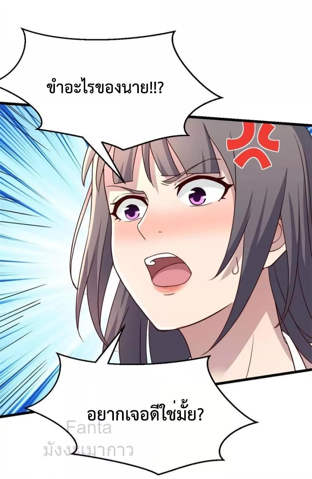 Manga-lc-com อ่านมังงะ อ่านการ์ตูน ออนไลน์ ฟรี MyTwinGirlfri ตอนที่ 1 2 3 4 5 6 7 8 9 10 11 12 13 14 ฟรี ไม่มีโฆษณา Manga-lc - อ่าน มังงะ อ่าน การ์ตูน ออนไลน์ อ่านมังงะ ฟรี