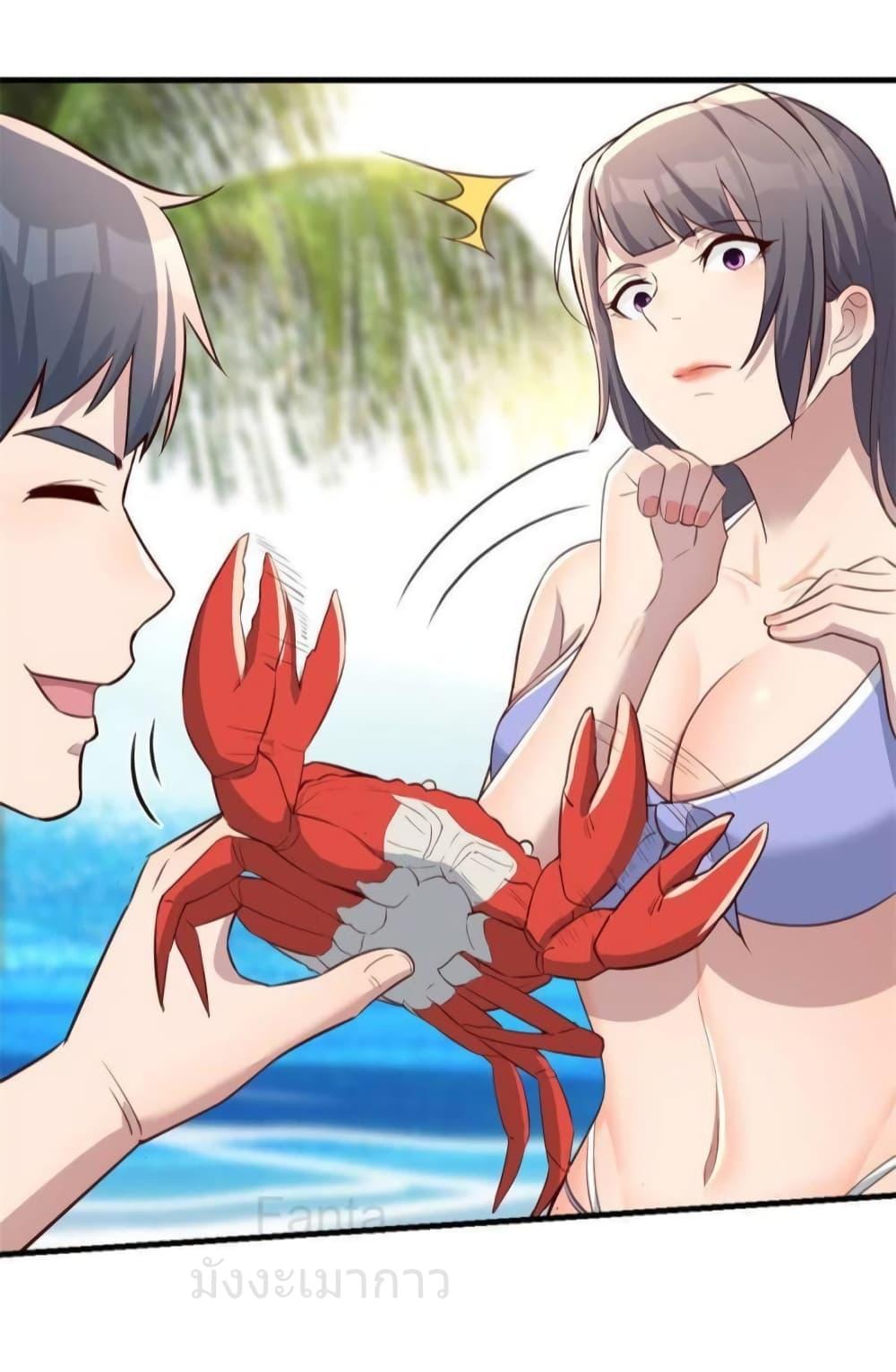 Manga-lc-com อ่านมังงะ อ่านการ์ตูน ออนไลน์ ฟรี MyTwinGirlfri ตอนที่ 1 2 3 4 5 6 7 8 9 10 11 12 13 14 ฟรี ไม่มีโฆษณา Manga-lc - อ่าน มังงะ อ่าน การ์ตูน ออนไลน์ อ่านมังงะ ฟรี