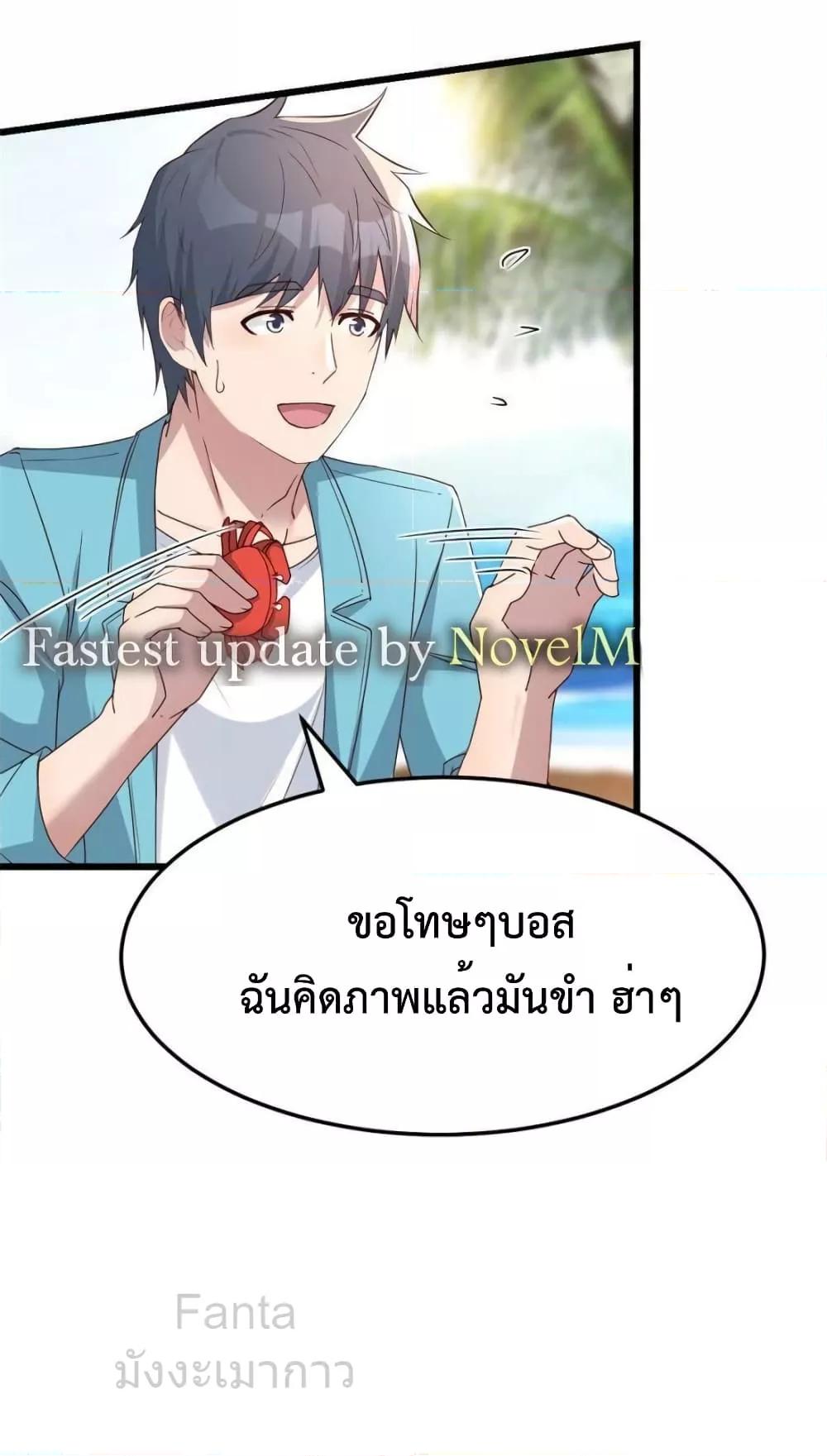 Manga-lc-com อ่านมังงะ อ่านการ์ตูน ออนไลน์ ฟรี MyTwinGirlfri ตอนที่ 1 2 3 4 5 6 7 8 9 10 11 12 13 14 ฟรี ไม่มีโฆษณา Manga-lc - อ่าน มังงะ อ่าน การ์ตูน ออนไลน์ อ่านมังงะ ฟรี