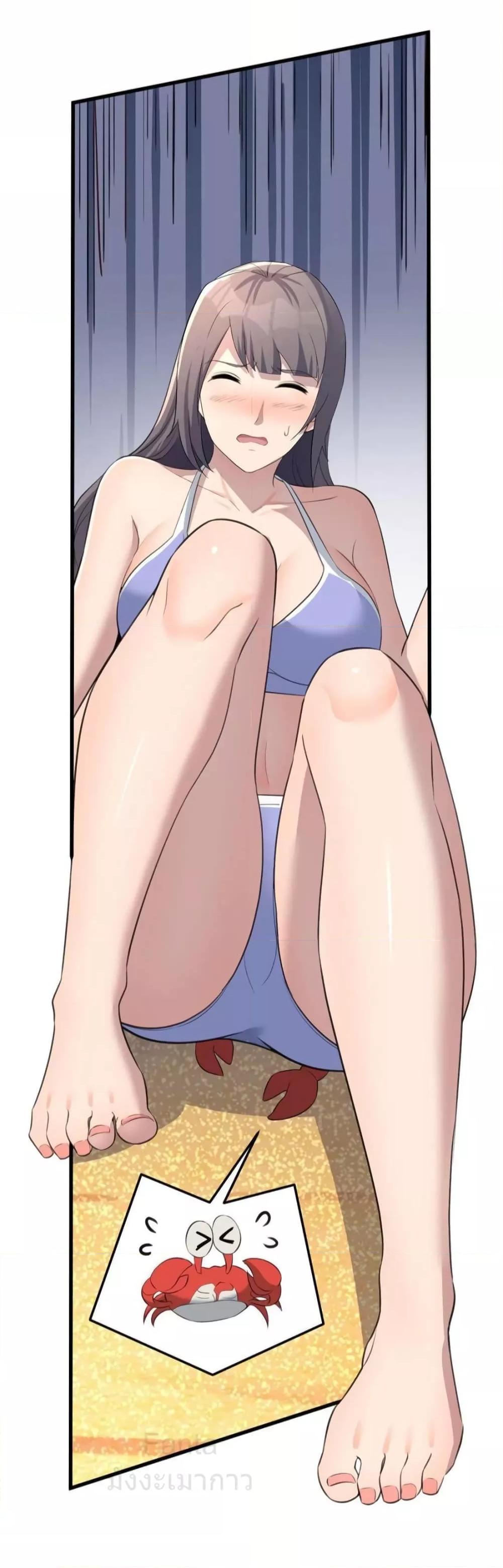 Manga-lc-com อ่านมังงะ อ่านการ์ตูน ออนไลน์ ฟรี MyTwinGirlfri ตอนที่ 1 2 3 4 5 6 7 8 9 10 11 12 13 14 ฟรี ไม่มีโฆษณา Manga-lc - อ่าน มังงะ อ่าน การ์ตูน ออนไลน์ อ่านมังงะ ฟรี